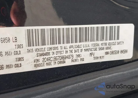 2013 Chrysler Town & Country Touring из США, поврежденный, VIN 2C4RC1BG7DR604879